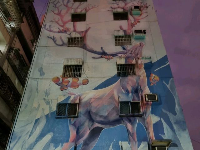 The artsy city, Kaohsiung Taiwan