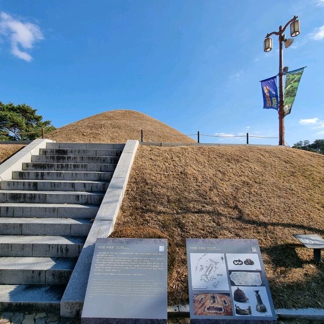 세계문화유산으로 등재된 대가야 고분군 보러가자.