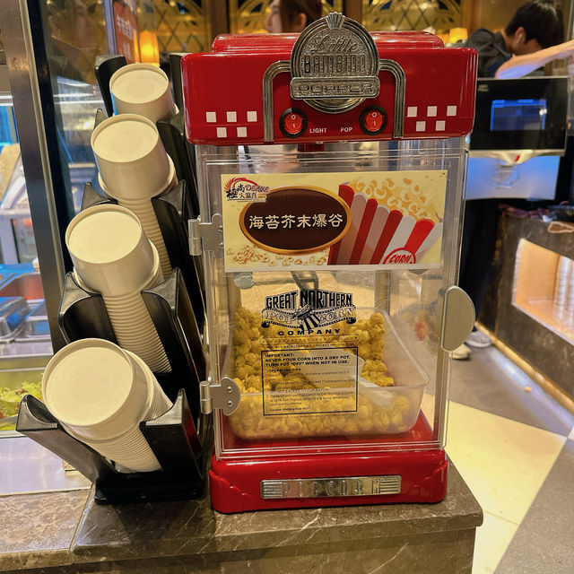 榴槤放題