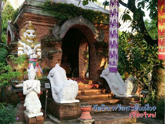 ไหว้องค์พระขาว วัดอินทขีลสะดือเมือง