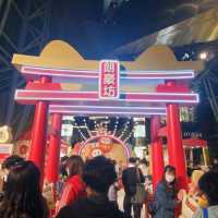 朗豪坊