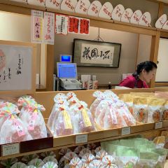 Gion Koishi User Photo