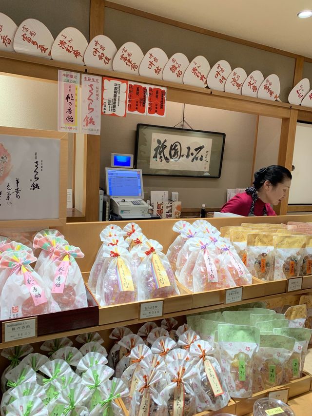 （日本/京都）夢幻甜點-祗園小石店