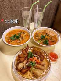 荃灣隱世高質越南餐廳🇻🇳