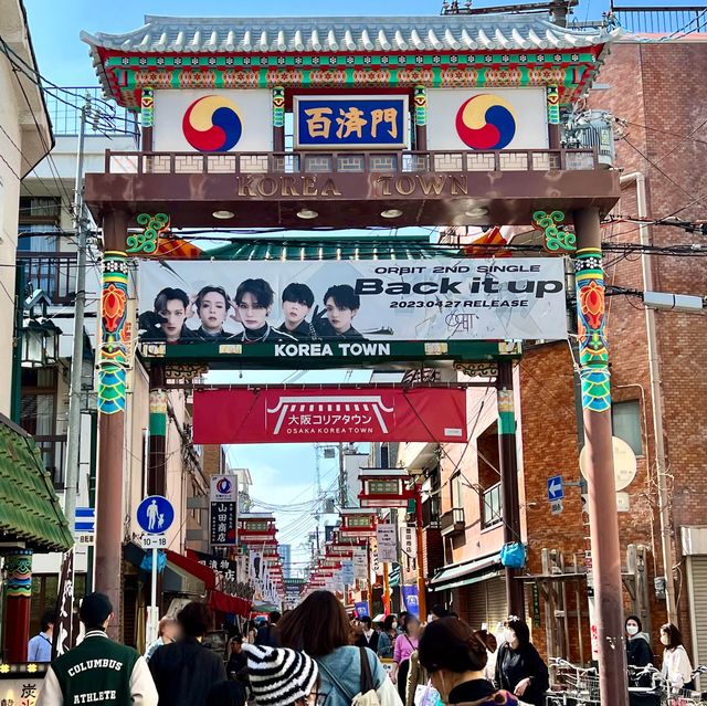 パスポート持たずに韓国に行った気分になれる⁉︎大阪コリアタウン
