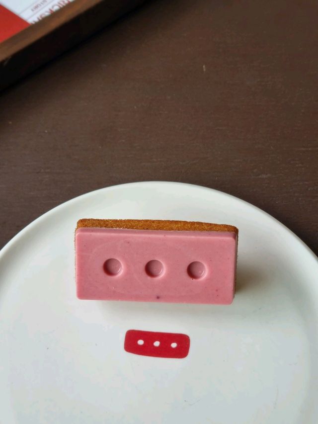 벽돌모양 디저트라니! 귀욤 폭발