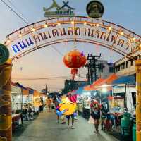 เดินเล่นเพลิน ๆ  @ ถนนคนเดินสถานีรถไฟตรัง