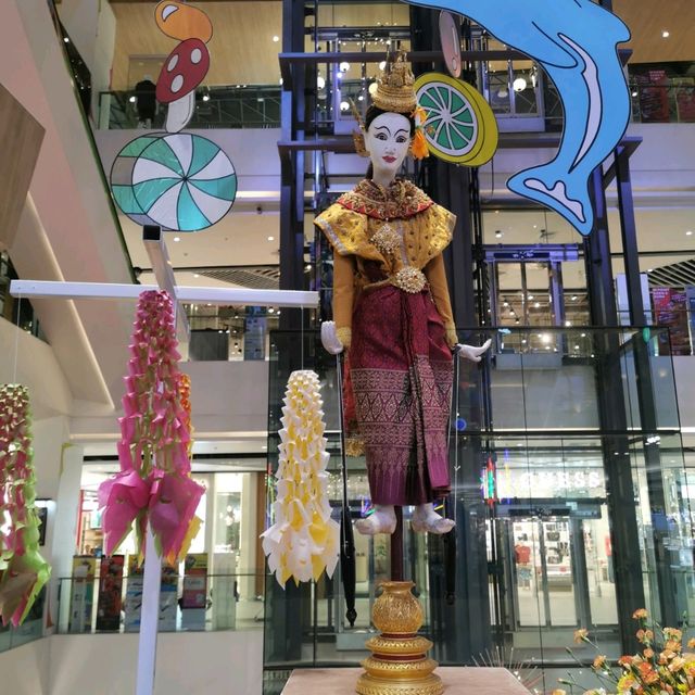 สงกรานต์​นนท์สนุก @ The Mall งามวงศ์วาน​