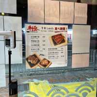 人均$80 |灣仔｜鐵板石燒