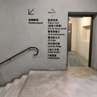 藝遊大館