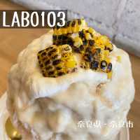 奈良県「LABO103」焼きとうもろこしとフレッシュベリーのかき氷を食べてきた