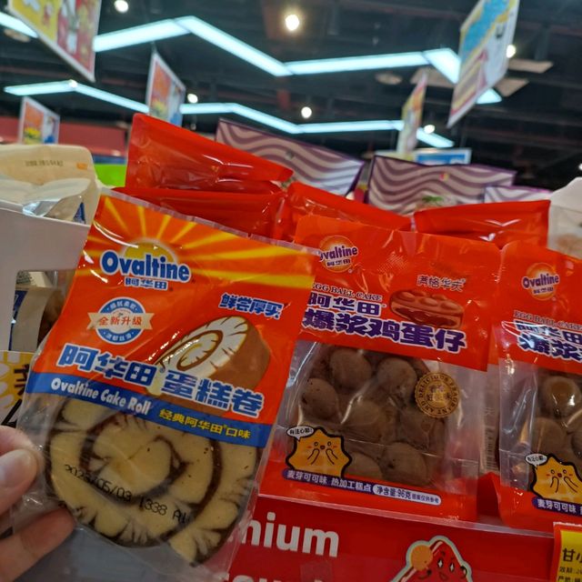 深圳親子遊
