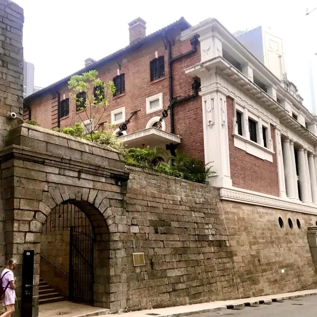 Centre for Heritage and Art in Hong Kong