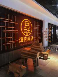 《台中》麗寶OUTLET中食材新鮮服務佳氣氛好的日式燒肉-燒肉同話麗寶店