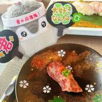 一緒一番酒場