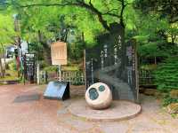 สวนสาธารณะกิฟุ (Gifu Park)🌳🌿