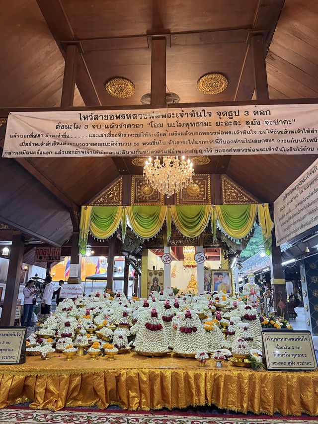 สายมูห้ามพลาดไหว้พระ วัดพระธาตุดอยคำ เชียงใหม่