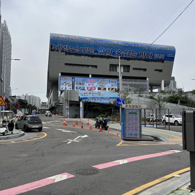 Awesome seafood market