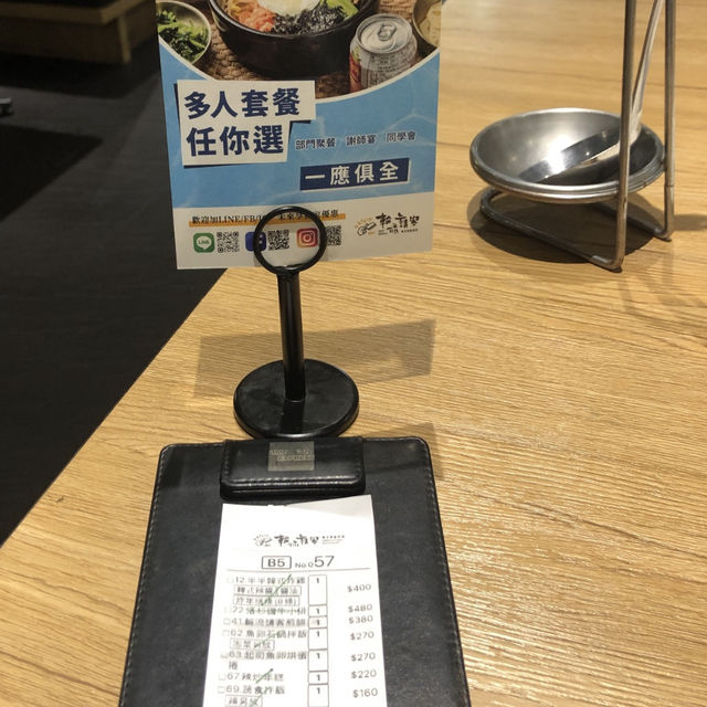 滿低消，小菜無限續：輪流請客 x GLAMAIR 韓式餐廳 二號店 