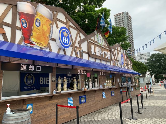 北海道　北海道観光　札幌ドイツ村イベントに行ってきた！