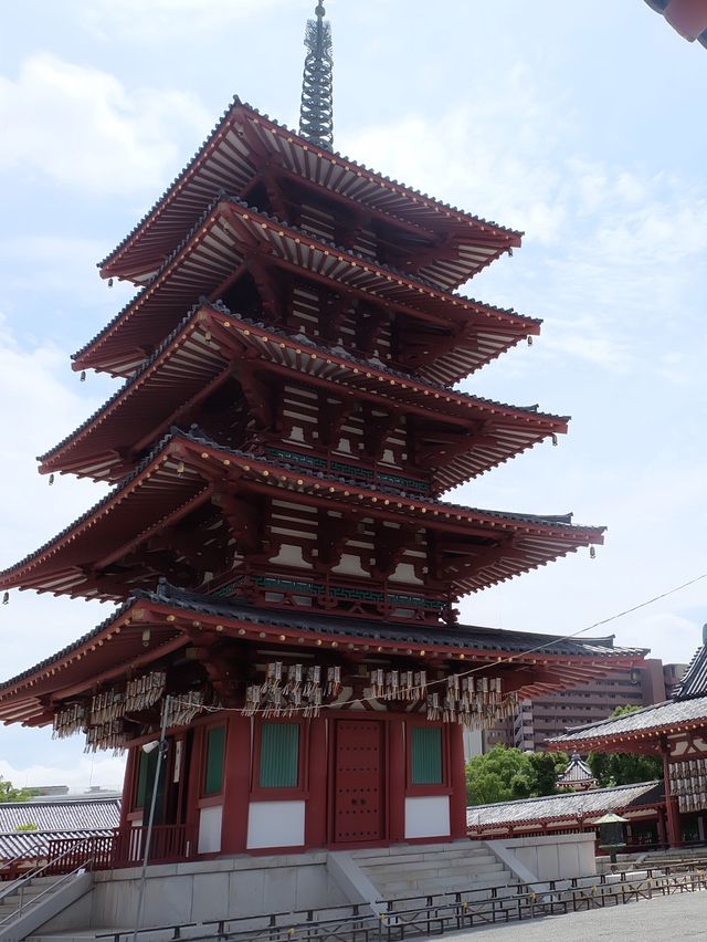 วัดชิเทนโนจิ Shitennoji Temple