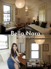 โรงแรมเชียงใหม่”Bella Nara”ใกล้นิมมาน📍✨
