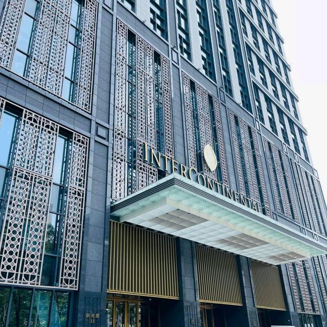 高雄洲際酒店