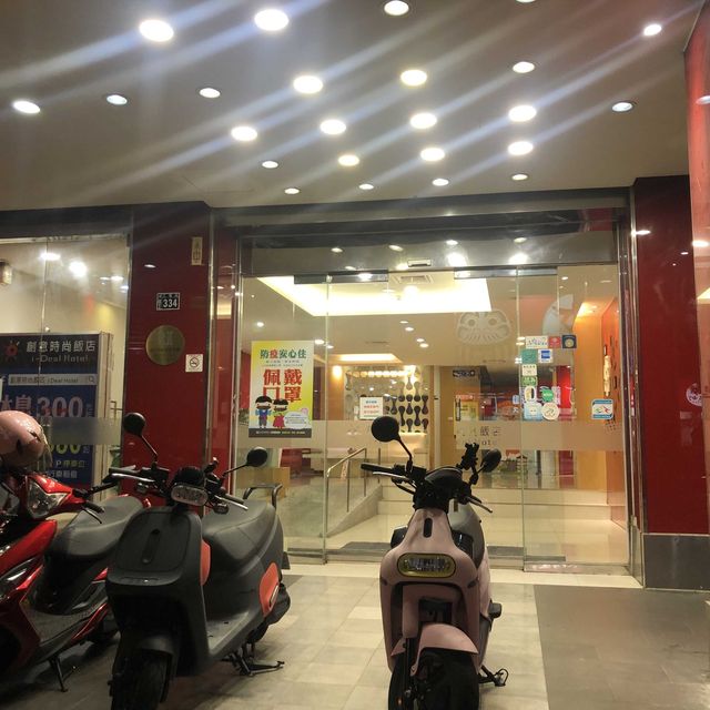 臺中創意時尚飯店