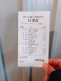 元朗｜野川拉麵｜屹立多年日式拉麵