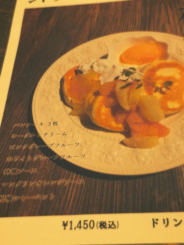 【日本1美味しいパンケーキ】成田市のカフェ