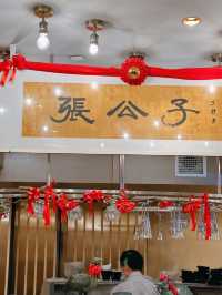 觀塘中菜館 | 必食叉燒