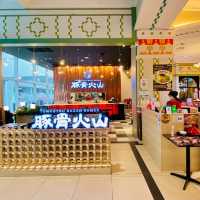 ราเมงร้านเด็ดจากโอซาก้า ตำนานความอร่อย50ปี