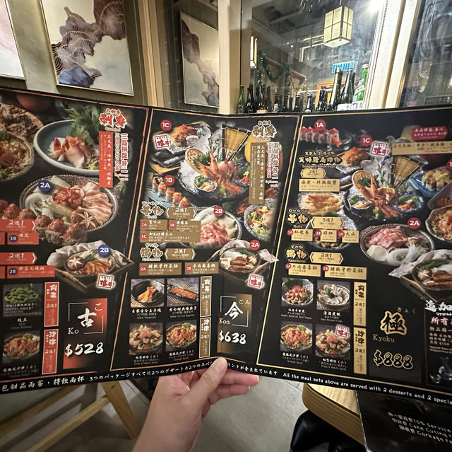 日式料理！新派創意日本菜