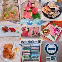 和牛西冷：店員會親自幫手燒，燒至7成熟左右，肉質鮮嫩，油花入口即融，沾上胡椒鹽帶來多重口感。