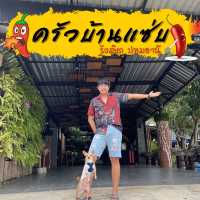 ครัวบ้านแซ่บ ปทุมธานี