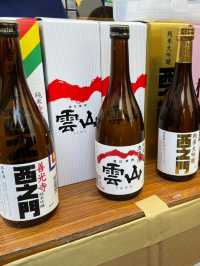 【群馬県/草津温泉】2023年行ってよかった！名湯！草津の湯畑