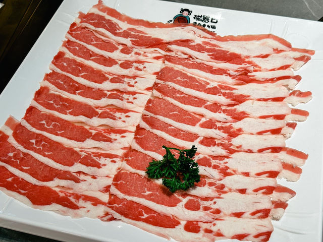 CQK MALA Hotpot