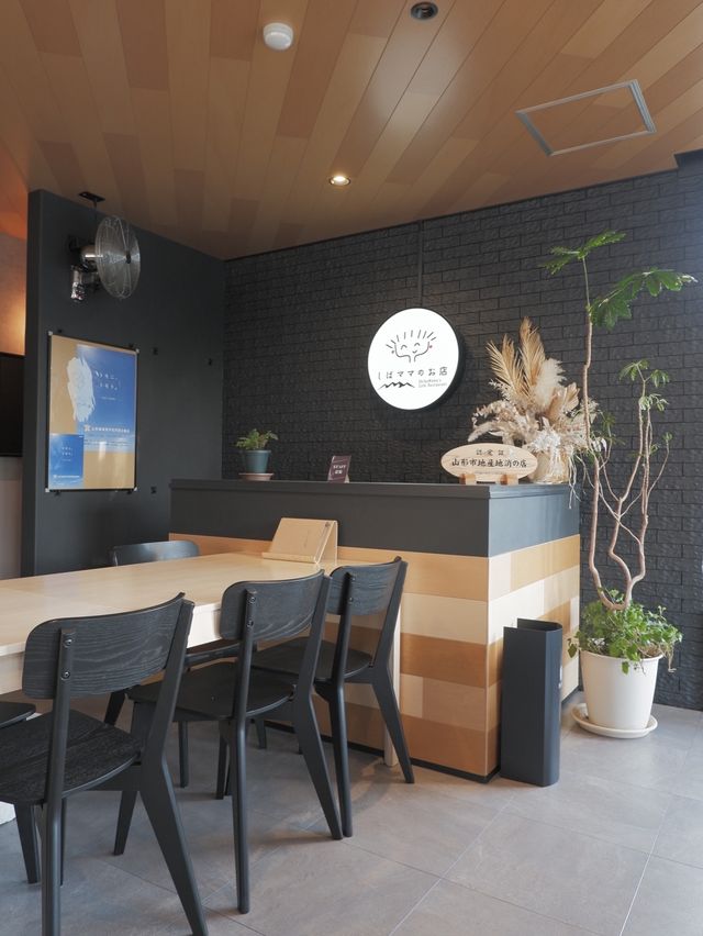 日本餐廳篇，藏王溫泉精緻素菜