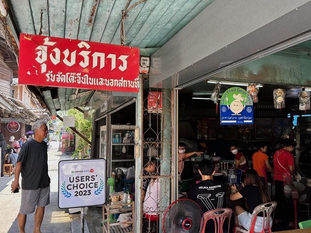 จุ้งบริการ : มาอยุธยา ต้องได้กินกุ้ง 🦐🦐