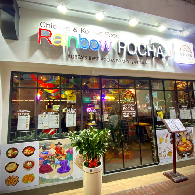 ［Rainbow Pocha] - 新派韓國🇰🇷菜🥰