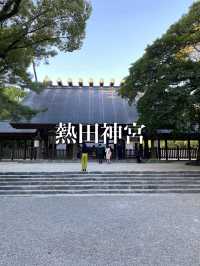 愛知名古屋神話の息づく熱田神宮