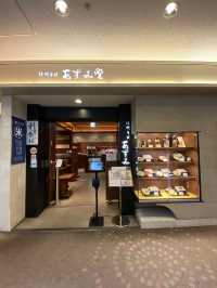 羽田ランチしゃきしゃきの葉わさびそば