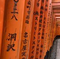 大阪稻荷神社