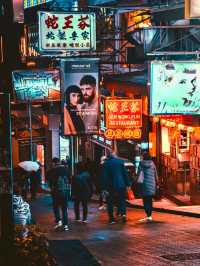 The Hong Kong Odyssey