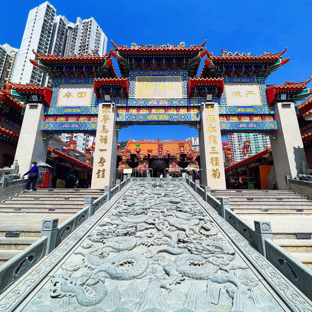 Wong Tai Sin Temple  ฮ่องกง