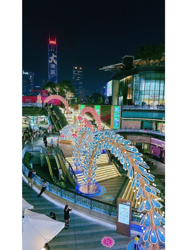 天環廣場：廣州的現代商業中心🏢