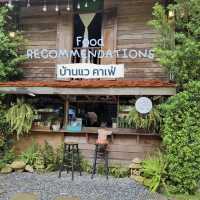 บ้านแว คาเฟ่
