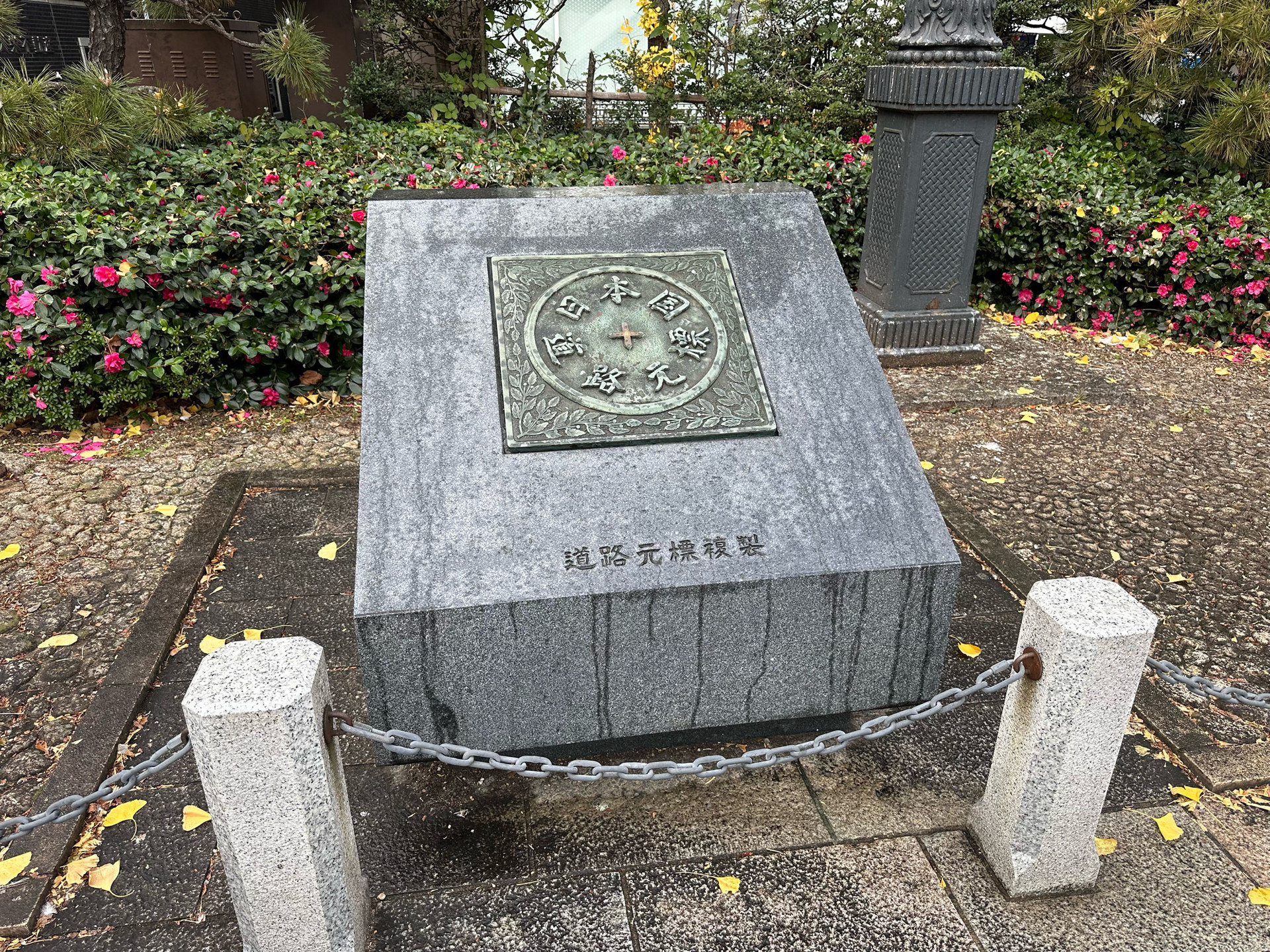 東京・日本橋。日本の国道の起点『元標の広場』 | Trip.com 東京