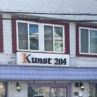 絵のような景色に感動！ヒンヨウル文化村　Kunst204  