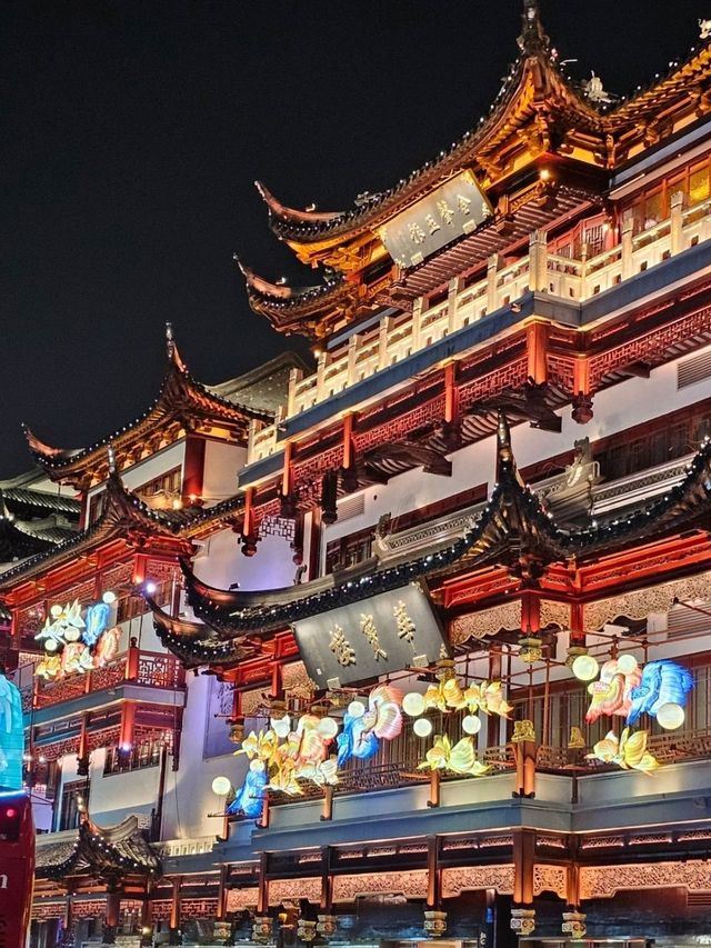 🇨🇳 상하이 야경 명소 추천 : 예원 